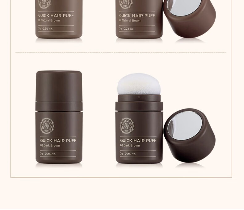 菲诗小铺（THE FACE SHOP） 发际线阴影粉美化额头遮瑕填充男女补发遮发显色持妆 #02号 深棕色