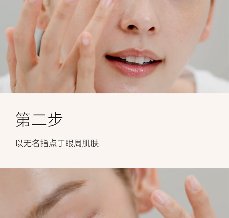 SK-II大眼眼霜15g护肤品套装sk2化妆品眼部精华skii情人节礼物送女友