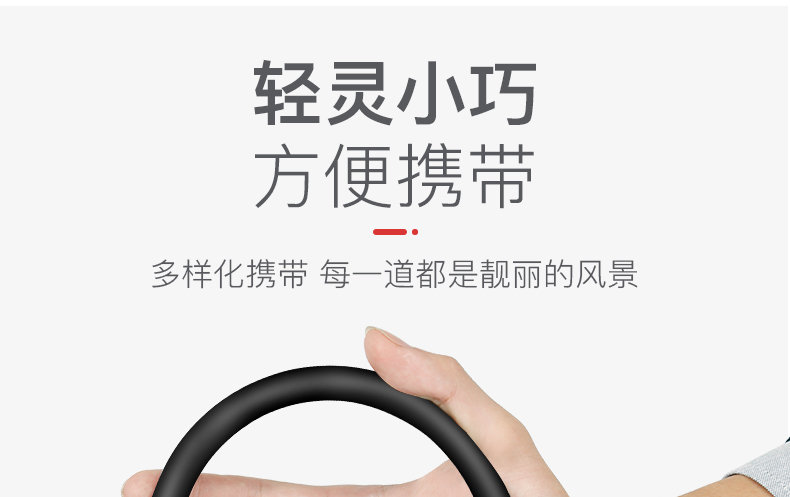 摩托山地车_FOREVER 永久 环形密码锁 YJ-SJ08 黑色 4位密码