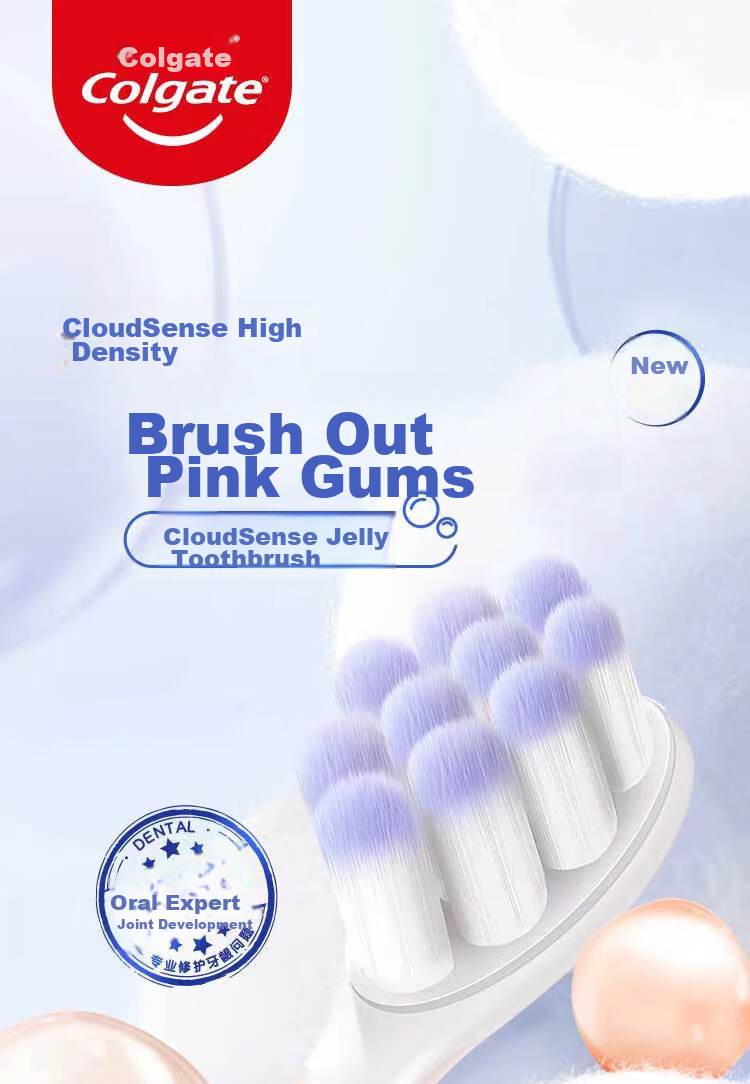 Зубная щетка Colgate мягкая