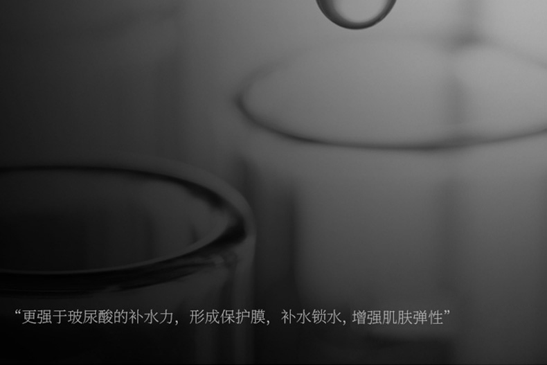 和风雨护手霜男士160g保湿补水滋润手霜防干裂细纹脱皮清爽不油腻送礼物