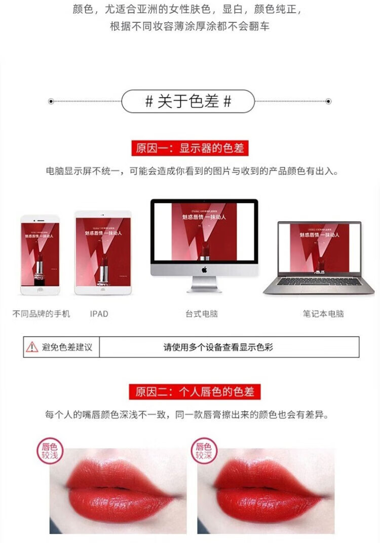 清可颜奥迪口红防水不粘杯不掉色999哑光奥迪礼盒七夕情人节礼物送女友