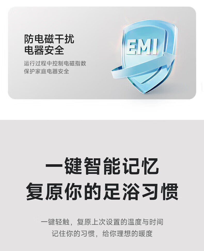 商品详情图