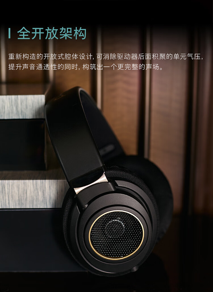 商品详情图