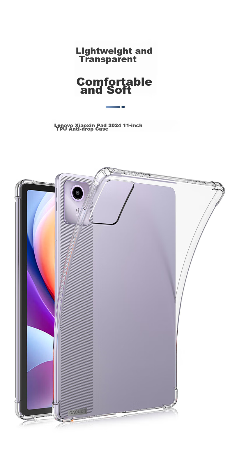 Защитный чехол BIAZE для Lenovo Xiaoxin Pad 2024 11 дюймов, прозрачно-белый, из ТПУ, с защитой от падения