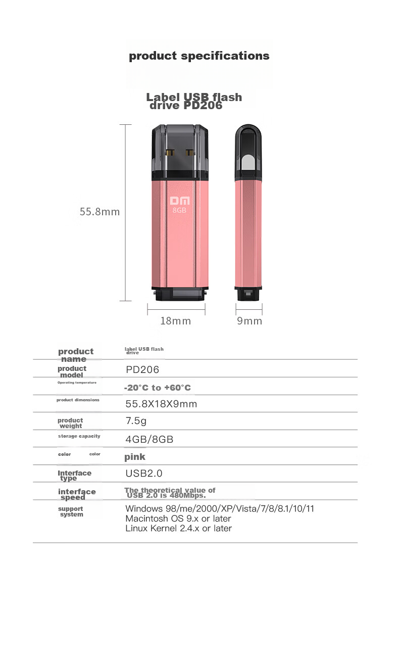 USB-накопитель DM PD206, 8GB, USB 2.0, металлический корпус, розовый
