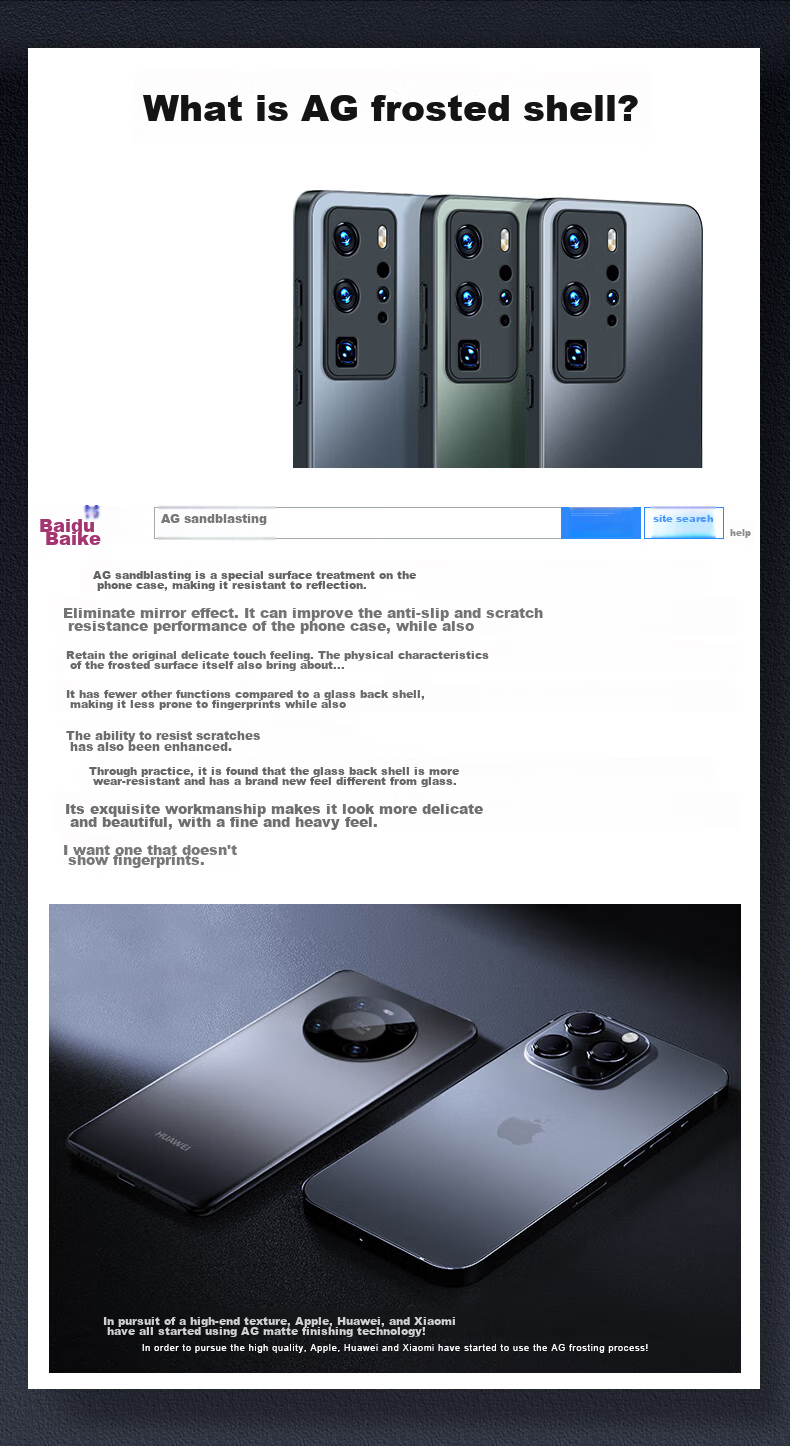 Чехол-накладка Mengxiangkejia AG Frosted для Honor Magic5, противоударный, с полной защитой объектива, ультратонкий, черный