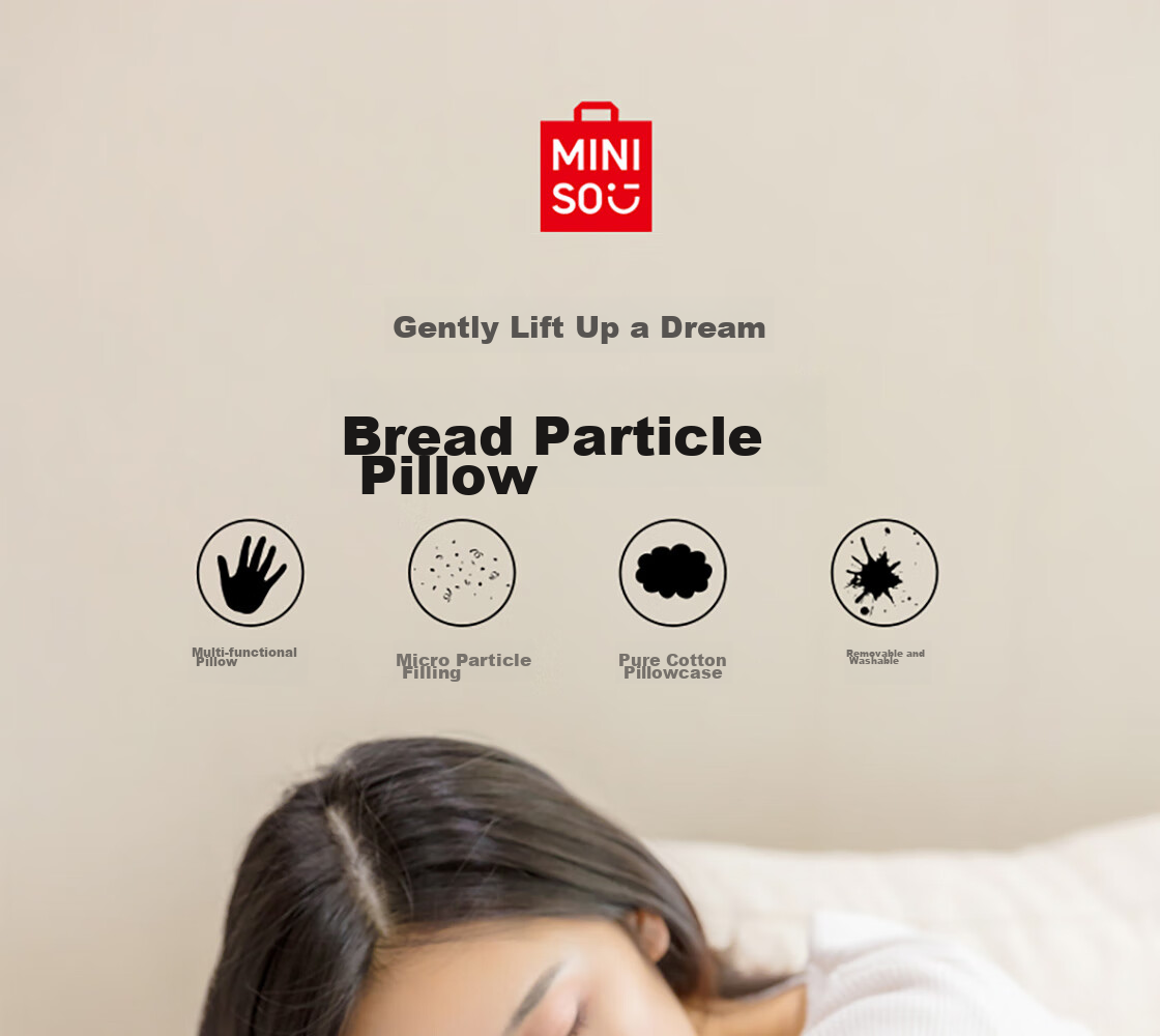MINISO Подушка для шеи, U-образная, для путешествий, для офиса, сине-серая