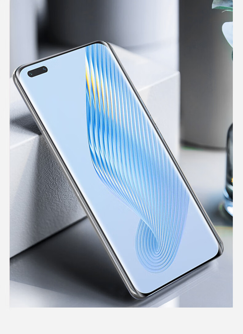 Защитное стекло для Honor Magic5 Pro