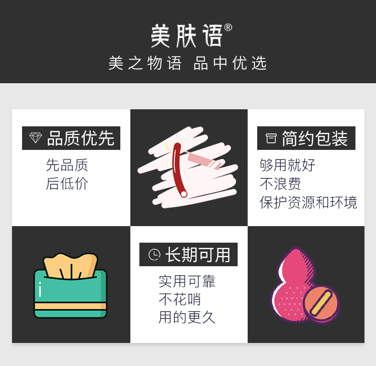 美肤语玻璃香水分装瓶喷瓶4个装（10ml*2+5ml*2）便携喷雾瓶MF8816