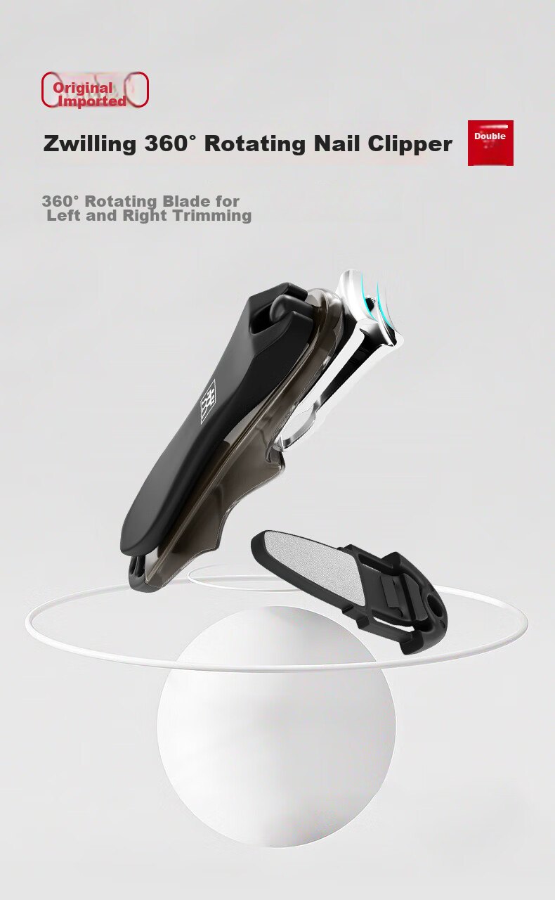 Маникюрные кусачки ZWILLING