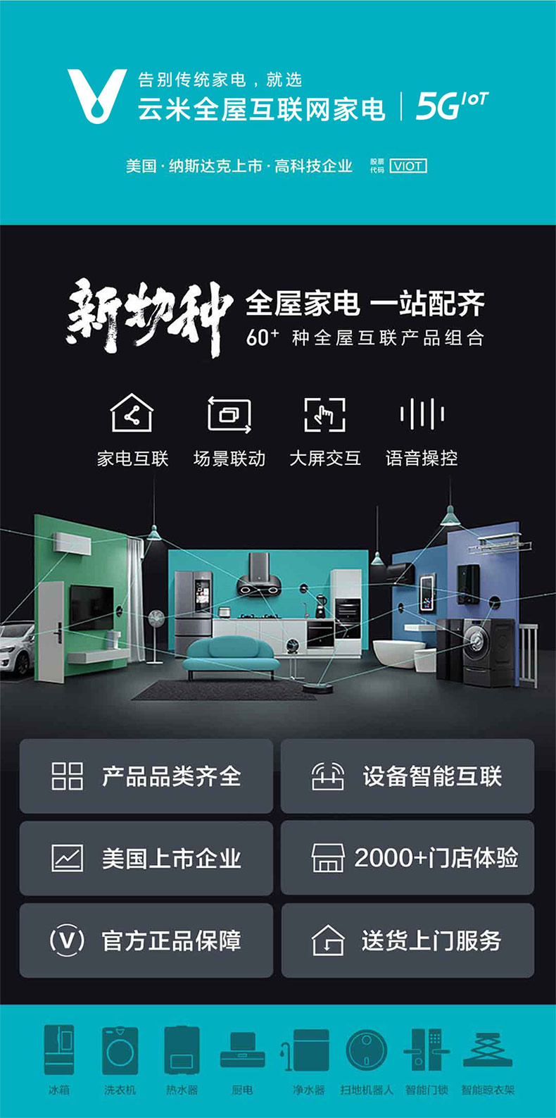 云米MS180好吗？图文评测曝光