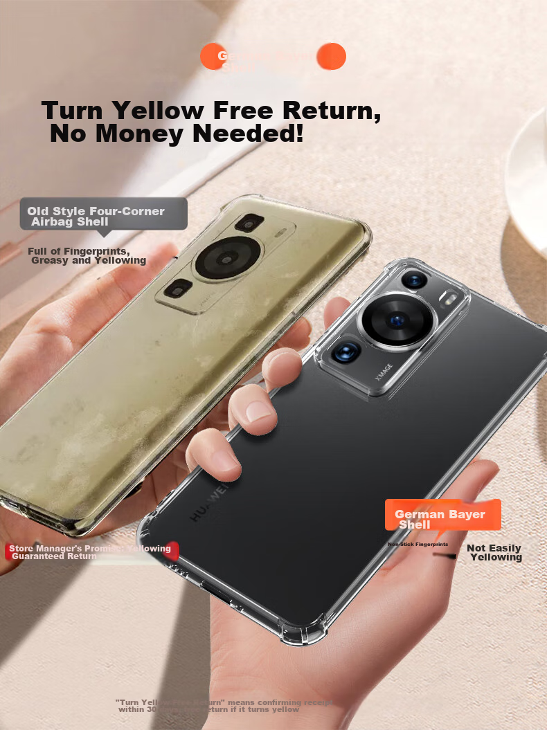 Защитный чехол для Huawei P30