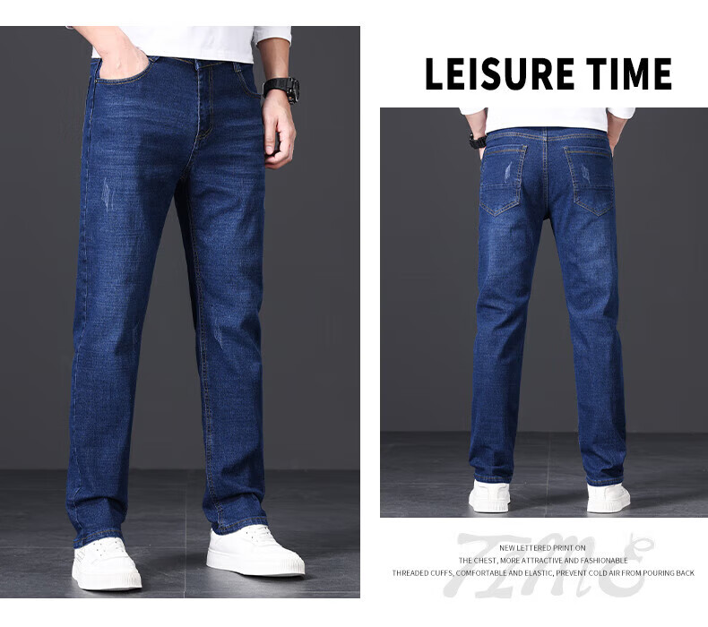 Джинсы мужские Jeanswest, утепленные, зимние, 2025, прямые, тонкие, теплые, черные, размер 29