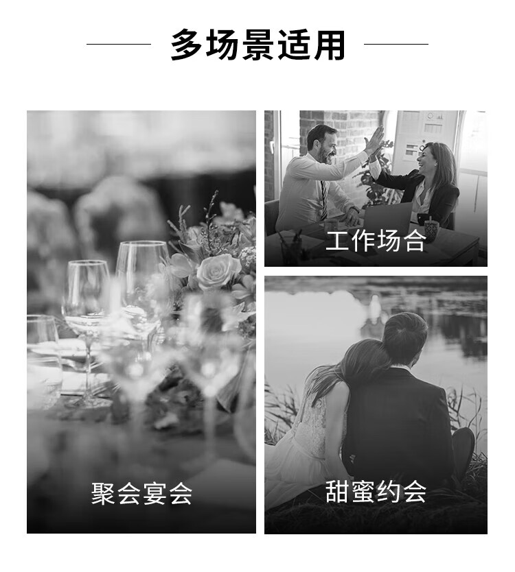 罗意威（LOEWE）001女士浓香水 75ml 东方花香调 送女友老婆生日节日礼物