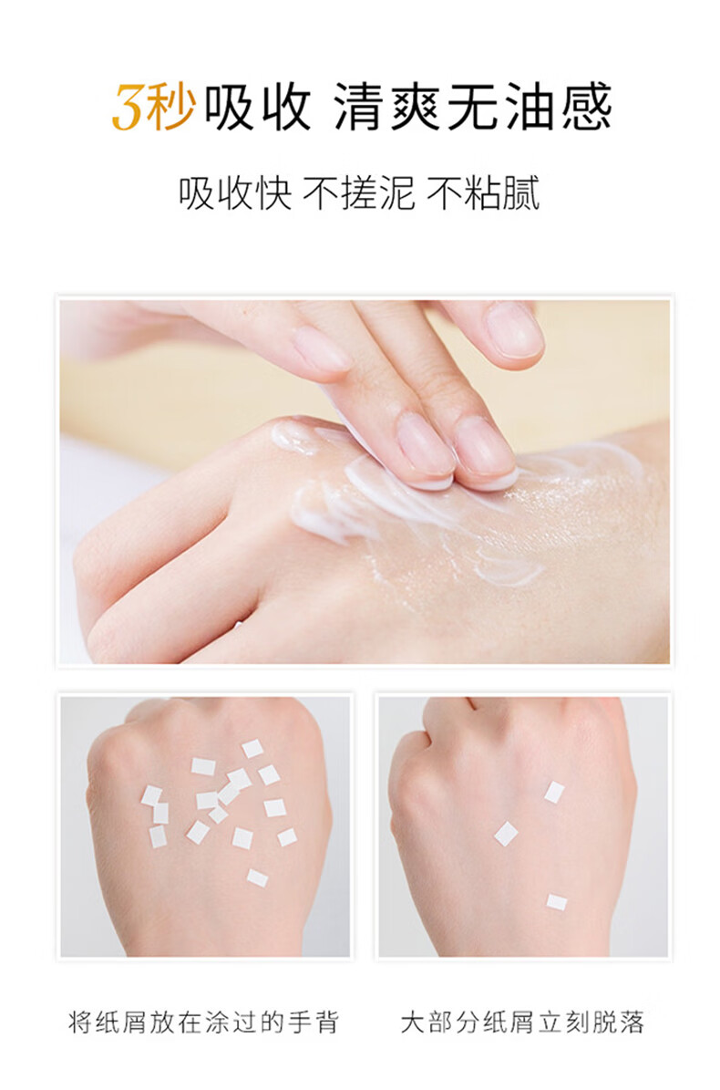 妮维雅（NIVEA）大白碗面霜乳液200ml 高保湿补水修护 男女护肤品 大白罐