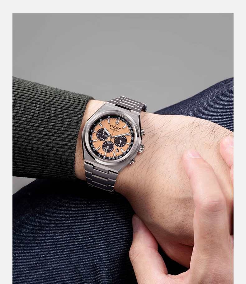 Мужские часы Citizen CA4610-85A, кварцевые, с солнечной батареей, титановый корпус и браслет, водонепроницаемые