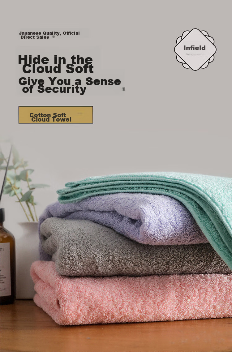 Полотенце UCHINO Cotton Cloud, мягкое, 100% хлопок, для мужчин и женщин, для дома, серое + мешок для стирки