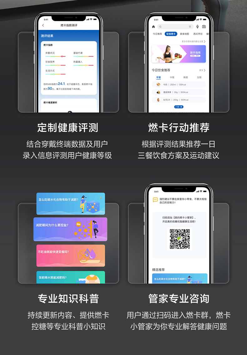 美的PG2011W入手一周后，真话实说我更喜欢它了