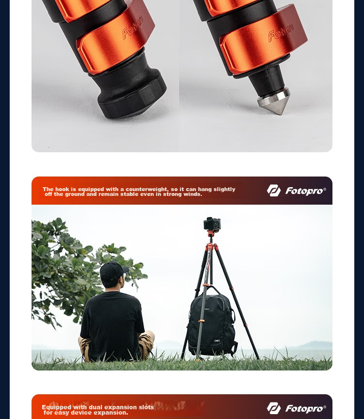 Штатив Fotopro Flight One Max из углеродного волокна, профессиональный тренога для фото- и видеосъемки, оранжевый