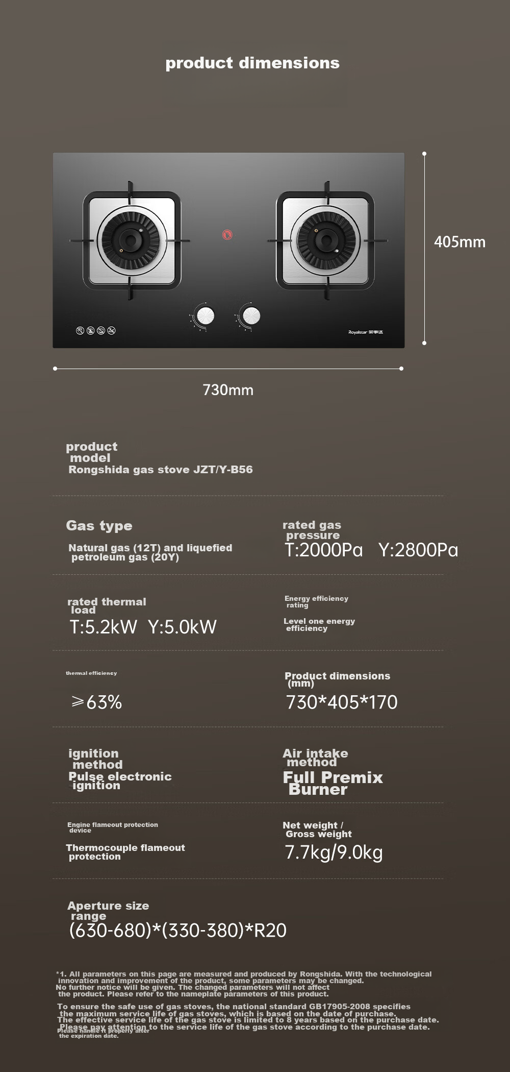 Газовая плита Royalstar JZT-B56, двухконфорочная, для бытового использования, 5.2 кВт, природный газ, встраиваемая или настольная, с первоклассной энергоэффективностью, центральным медным рассекателем пламени, регулируемой опорной пластиной.