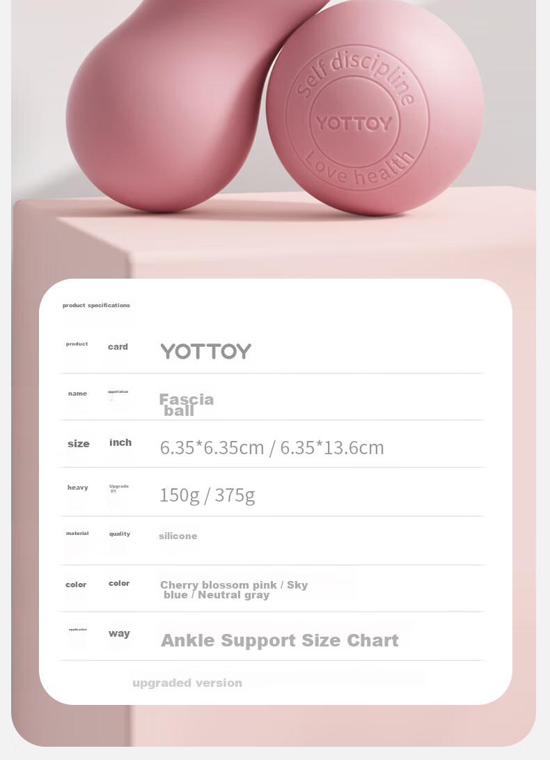 Массажный мяч Yottoy для глубокой релаксации мышц, улучшения здоровья шеи и плеч, для фитнеса и йоги, серый