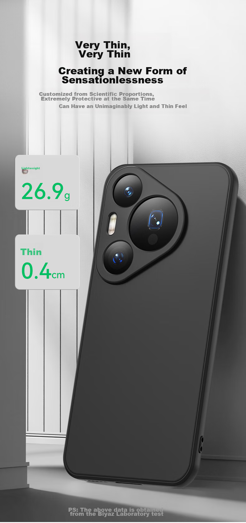 Чехол BIAZE для Huawei P70 Pro/Pro+, Pura70Pro/Pro+, защита от падения, защита от отпечатков пальцев, охлаждение, простой стиль, черный