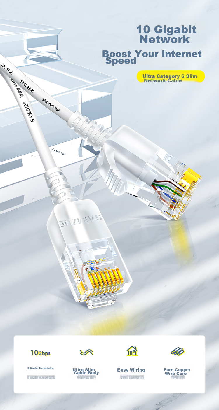 Сетевой кабель SAMZHE CAT6A Slim, чистая медь, 10 Gigabit, 1 метр, белый