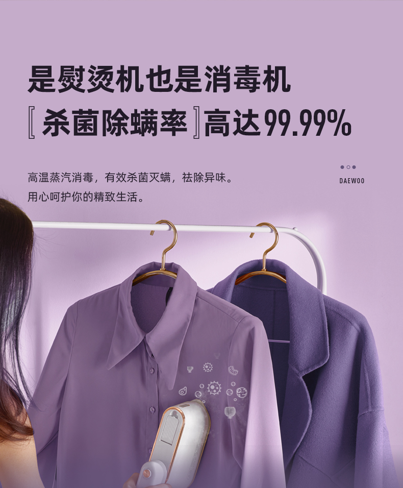 商品详情图
