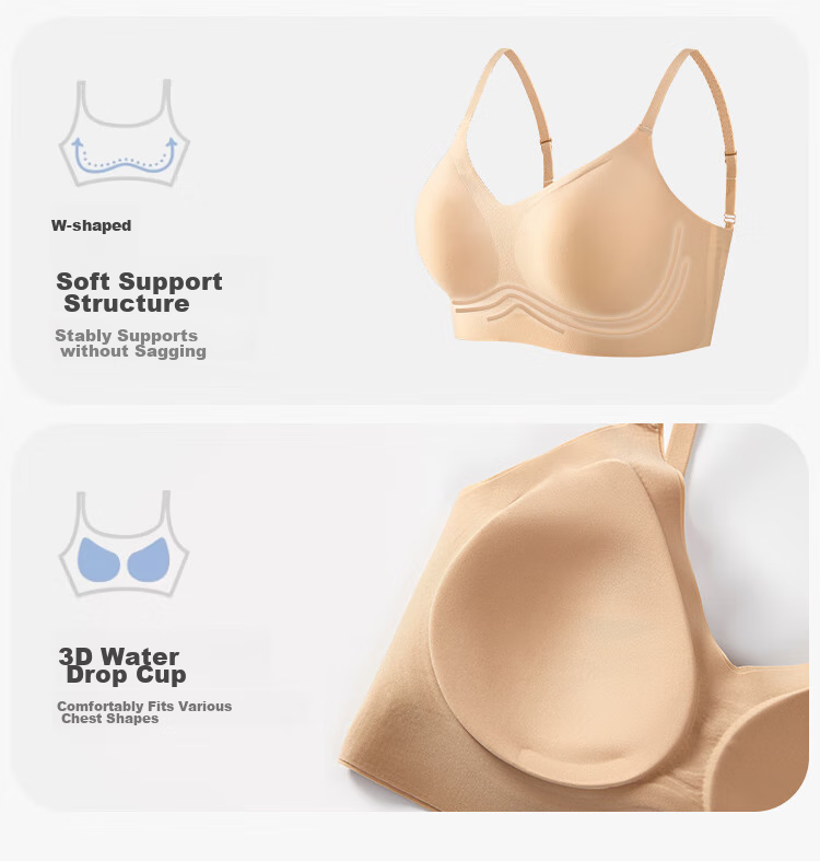 Бюстгальтер GUJIN бесшовный, модель "Foundation Liquid Bra", сексуальный, непрозрачный, невидимый, с фиксированной чашкой, интегрированный, удобный, красивый