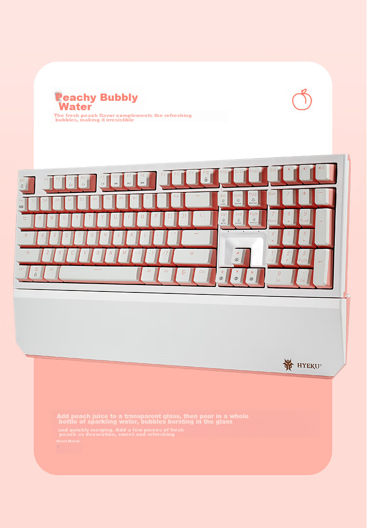 Игровая механическая клавиатура