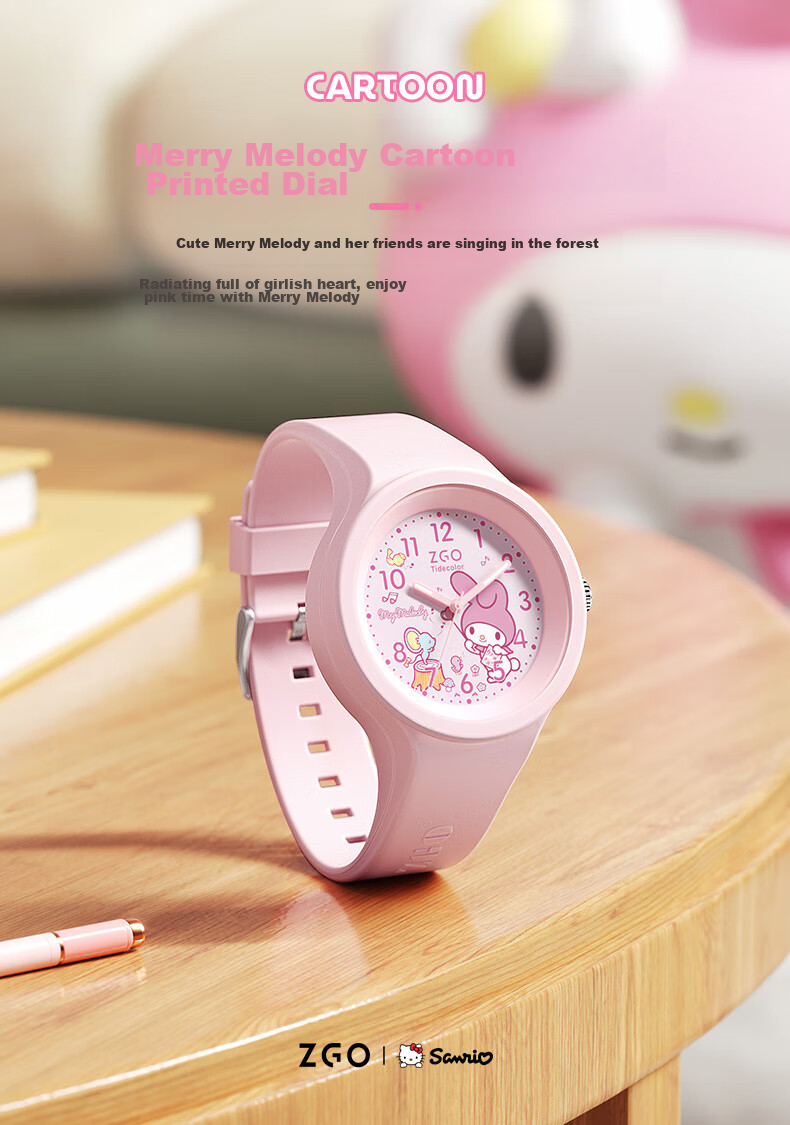 Детские часы ZGO X Sanrio для девочек, электронные часы для учеников, только для показа времени, подарок на Новый год 877