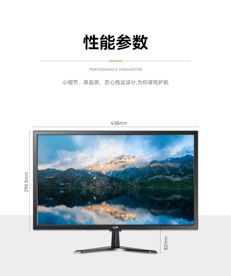 Монитор WINPSEN WPS-F19EX, 19 дюймов, 1440x900, VA, 2500:1, 5 мс, HDMI, VGA