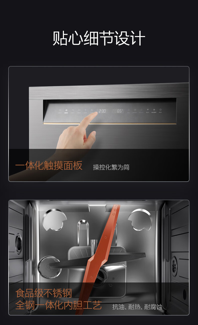 colmo洗碗机怎么样？提秘千万不要买是假的？