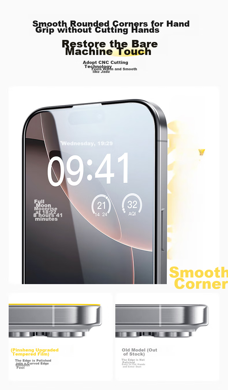 Защитное стекло PISEN для Apple iPhone 17/16 Pro, полное покрытие, противоударное, антибликовое, 2 шт.