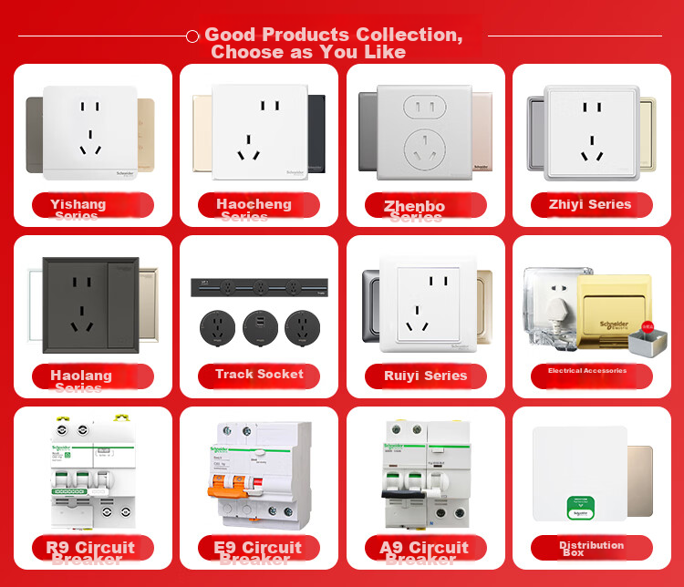 Розетка Schneider Electric 86-типа, 5 гнезд, кремово-белая, серия Haocheng