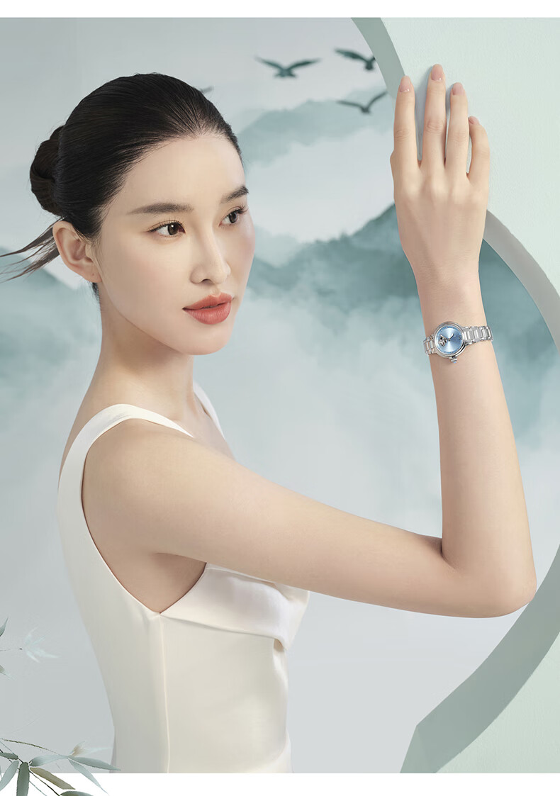 FIYTA Gao Yuan Yuan "Shishi Ruyi" Song Porcelain Style Hollow Plate Steel Strap Mechanical Women's Watch, Valentine's Day Gift