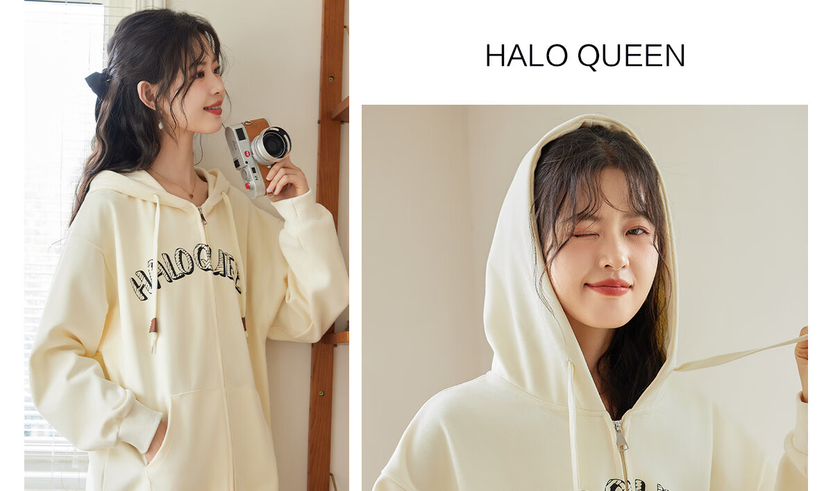 Женская толстовка Halo Queen, весна-осень, с капюшоном и молнией, с принтом "буквы и звезды", размер M, светло-серый