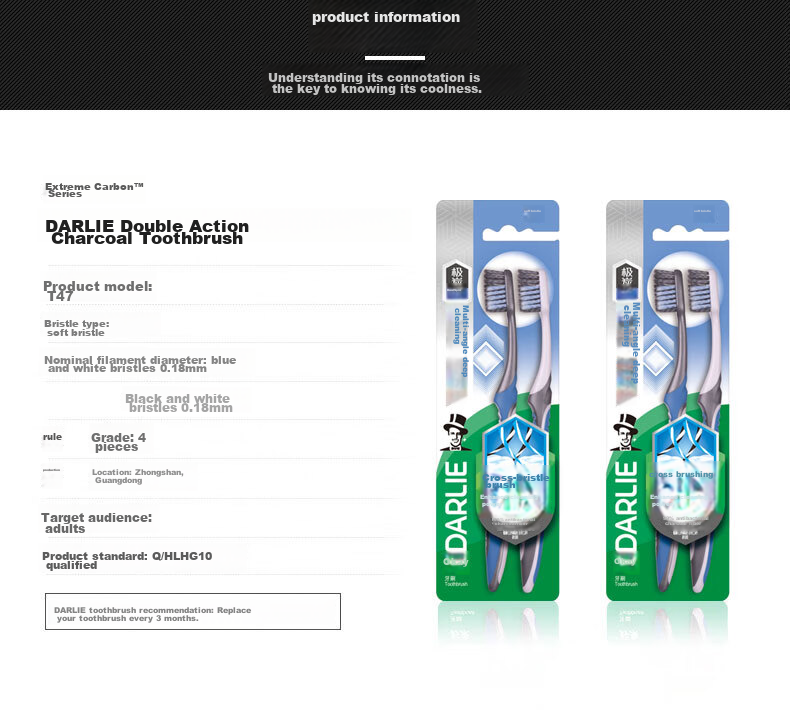 Зубная щетка DARLIE Charcoal Dual Clean, мягкая щетина, угольное волокно, 4 шт.