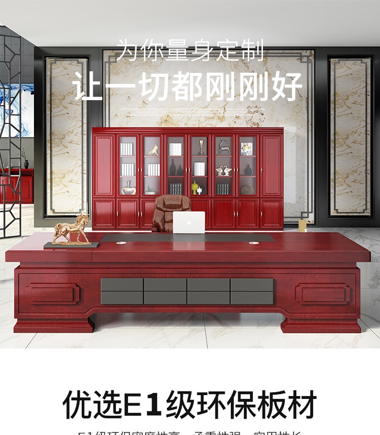 锡田 办公家具老板桌办公桌经理桌主管桌简约现代总裁桌大班台老板办公桌椅组合套装 搭配班的前椅