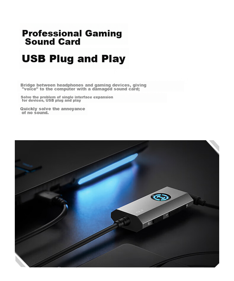 Внешняя звуковая карта EDIFIER HECATE GS03 USB to 3.5mm, 7.1, совместимая с PS4/5
