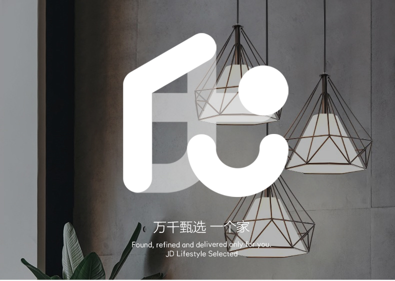 京东居家优选 吊灯餐厅灯具三头餐吊创意吧台灯具 镂空设计 自由调节 高度透光金幻