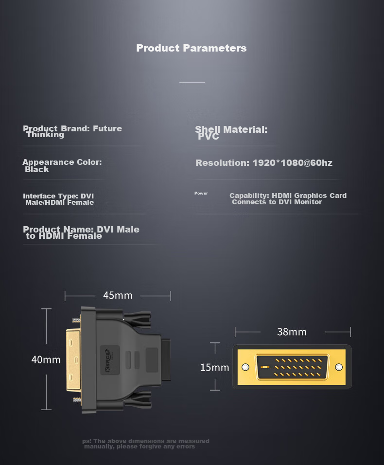 Адаптер KSRGB DVI (24+1) Male на HDMI Female