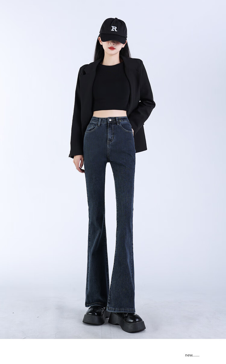 Джинсы Jeanswest женские, клеш, сине-серые, размер L