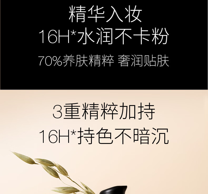 NARS超方瓶流光美肌粉底液L0 SIBERIA 米白色 30ml 奶油肌 礼物送女友