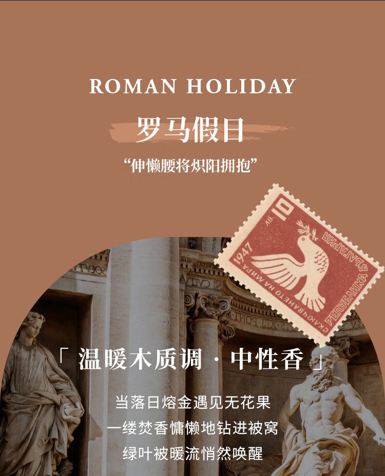 未知气味（Mystery Aroma）旅行固体香膏女持久留香小众男士身体香水礼盒口袋香体膏 天蓝色-冰岛暮光