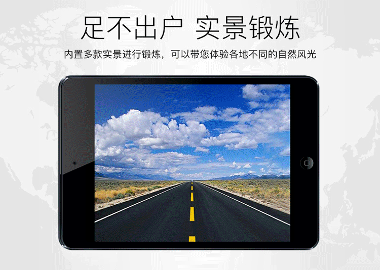 pad 平板电脑 750_534 gif 动态图 动图