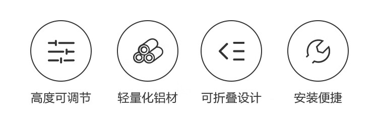 京东京造 户外可升降折叠桌野餐桌铝合金耐高温伸缩折叠桌子露营装备便携野餐用品