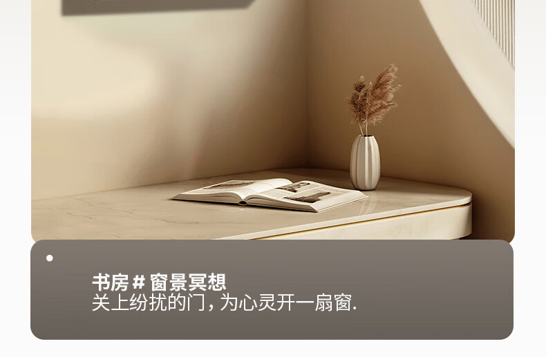 商品详情图