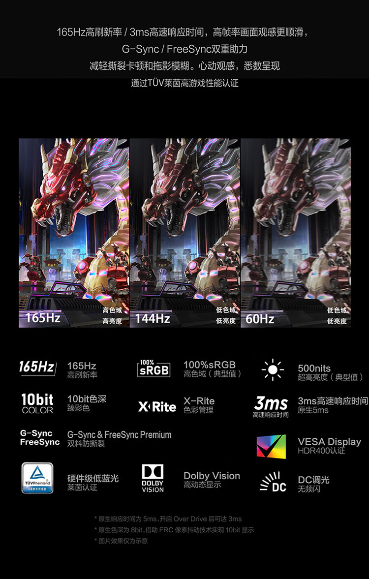 联想拯救者R9000K笔记本电脑怎么样?讲一讲体验感受内幕？